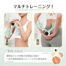 筋トレ 自宅 ダイエット器具 内転筋シェイパー 骨盤底筋トレーニング トレーニング グッズ トレーニングアイテム 女性 エクササイズ 内転筋 骨盤底筋トレーナー - ブルー - チェックする 4