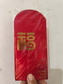 6个/12个花卉图案福气红包，2025压花新年红包，创意个性化贺岁财富春节红包。圣诞新年红包。邮寄信封。