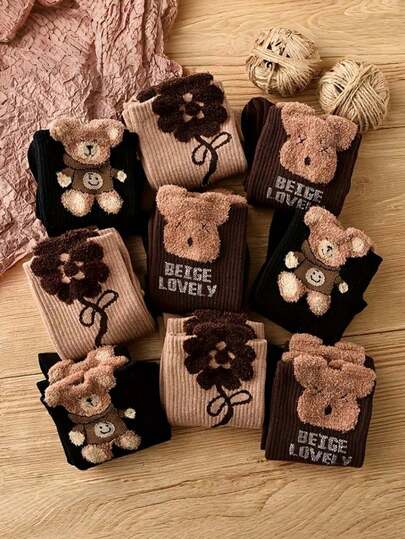 3/6/9 Pairs Random Feather Pattern Fuzzy Bear Theme Mid-Calf Socks, Suitable For Autumn/Winter, Cute & Versatile, Can Be Worn Outerwear Or As Knee-High Socks