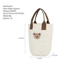 1个轻便便携尿布包，适合妈妈和宝宝旅行收纳整理 - 白色 - 查看 3