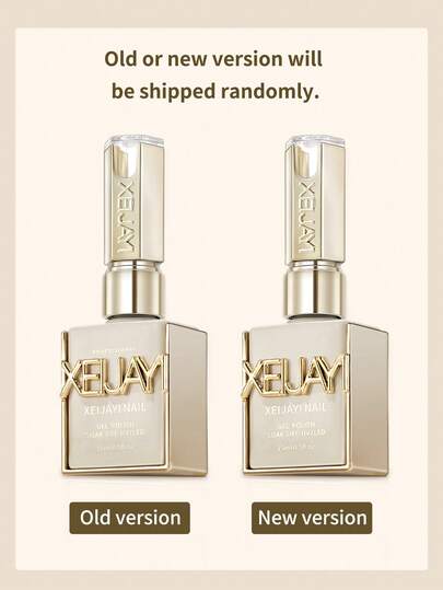 XEIJAYI 15ml 酒红色猫眼凝胶指甲油，超亮宝石红猫眼磁性指甲油，持久耐用，可卸除UV凝胶，易于涂抹，适用于美甲和沙龙使用