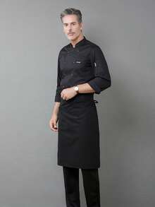男士新款时尚厨师服，男女通用长袖厨师服，适用于酒店/餐厅/面包店/咖啡馆，面料舒适透气，经久耐用，易于清洗
