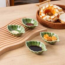 4/6个1.35盎司叶形陶瓷蘸酱碗，绿色叶子小碟，酱油碟，厨房装饰，迷你开胃菜碟，适用于盛放酱油、寿司、调味品和小吃 - 彩色 - 查看 9