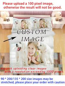 Personalized Gift - Multicolor - View 1