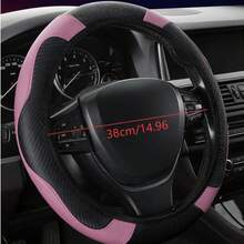 1pc New Elastic Carbon Fiber Anti-Slip Car Steering Wheel Cover, Stretchy Band Design, Breathable Microfiber Leather Universal Fit For Most Cars