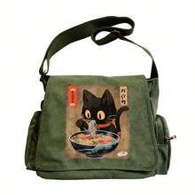 大容量单肩包，动漫猫咪拉面印花，男女通用翻盖手提斜挎包，复古邮差包，电脑包，适合外出、上学、购物、旅行、用餐等各种场合，是馈赠佳品。 - 軍綠色 - 查看 15