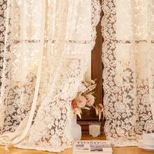 1PC French Vintage Embroidered Lace Beige Sheer Curtain For Windows,Sophisticated Privacy Partition,Sheer Voile For Living Room And Bedroom Home Decor- Adjustable Length Curtain. - Beige - View 3