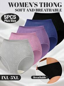 MEIYATING 5条/包 大码女士纯棉高腰无痕内裤，提花图案，舒适贴合，收腹提臀 - 彩色 - 查看 2