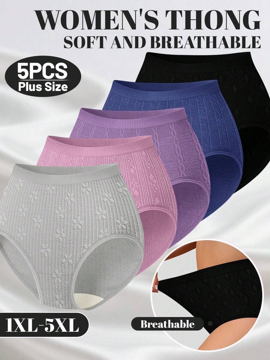 MEIYATING 5条/包 大码女士纯棉高腰无痕内裤，提花图案，舒适贴合，收腹提臀