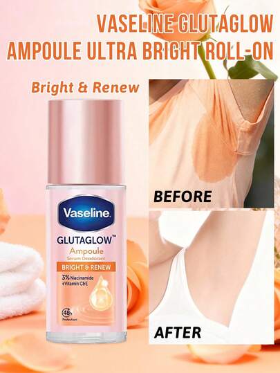 Vaseline 凡士林谷胱甘肽亮白走珠止汗露，48小时控油控汗，亮白焕新，即刻止汗，持久干爽，清凉按摩球，便携香氛，隐形速干膜，不粘腻，谷胱甘肽+维生素C&E双重亮白，均匀肤色，提亮肤色，注入活力，柔滑肌肤，无残留，3%烟酰胺核心，微晶凝胶，快速锁住异味