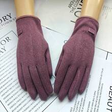1 Pair Women's Winter Gloves, Elastic Cuff, Touchscreen Typing Gloves - Multicolor - View 7