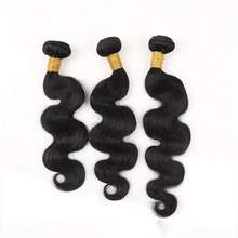 Body Wave 巴西真人发束，适合女士 - 100% 未加工的原生发编织接发，耐用且柔韧的双纬，舒适的真发束 - 适合所有人，1/3/4 束 - Natural Black - 查看 56