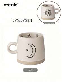 choxila 1个月亮星星图案陶瓷杯，陶瓷咖啡杯，沙特风格茶杯，水杯，咖啡杯，适合家庭、餐厅、庭院、斋月使用，可作为礼物 - Cup - 查看 12