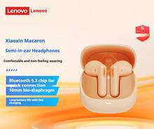 لون برتقالي