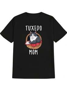 Damska koszulka z nadrukiem Tuxedo Catwoman – czarna z biało-szarym motywem kota, luźny krój, casualowa bluzka dla kobiet i dziewcząt, idealny prezent dla miłośniczek kotów, na Dzień Matki, urodziny, codzienne stylizacje – można prać w pralce, koszulka z kotem, odzież codzienna, zabawny design, wygodny krój, odzież damska, moda wiosenna, wytrzymały materiał - Czarne - Zobacz 1