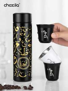 choxila 1/4件套咖啡茶水瓶套装，含杯子，咖啡茶旅行杯，不锈钢真空保温杯，带防漏盖 - Cup - 查看 5