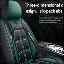 Chic Black & Orange Contrast Faux Leather 5-Seater Full Coverage Car Seat Covers - Emblem & Lettering Stitching Design Universal Fit Auto Seat Protectors - 橘色五座 - 查看 7