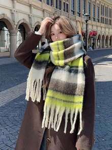 1 pieza Elegante bufanda de mujer tejida con flecos - Cómoda, a prueba de viento y cálida para otoño e invierno | Regalo ideal para las fiestas