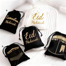 1 pieza/5 piezas Bolsas de regalo de terciopelo con cordón de 23cm*17cm para Eid Mubarak, decoraciones de Ramadán, bolsas de regalo Eid Mubarak Kareem, fiesta de Eid Al Adha - Multicolor - Ver 9