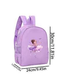 1个时尚卡通图案印花舞蹈背包，轻便耐用，粉色和紫色可选，拉链开口，涤纶内衬，可调节肩带，适合舞蹈、瑜伽、旅行和日常通勤。 - 彩色 - 查看 10