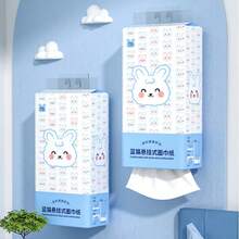 High-Quality Wood Pulp Made, Soft And Skin-Friendly, Easy To Pull. Suitable For Bathroom, Shower, Kitchen, Suitable For Family Use Or Single-Person Use. Kitchen Paper, Napkins (Toilet Paper, Household Items, Household Necessities, Toilet Paper Rolls) - Multicolor - View 1