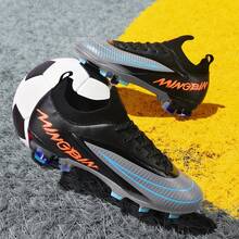 1双成人学生青少年高帮户外足球鞋，男士专业运动鞋，大码防滑耐磨AG钉FG天然草软地真草足球训练鞋系带真皮足球鞋，轻便高性能防滑设计高帮专业足球鞋 - 灰黑色 - 查看 8