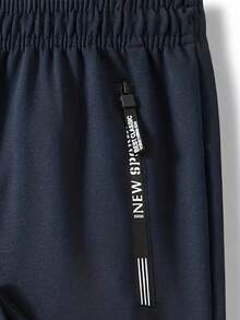 Men's Jumpsuit Sweatpants, Side Zipper Pockets, Adjustable Drawstring Waist, Suitable For Fitness, Travel, Casual Wear, Valentine's Day Gift