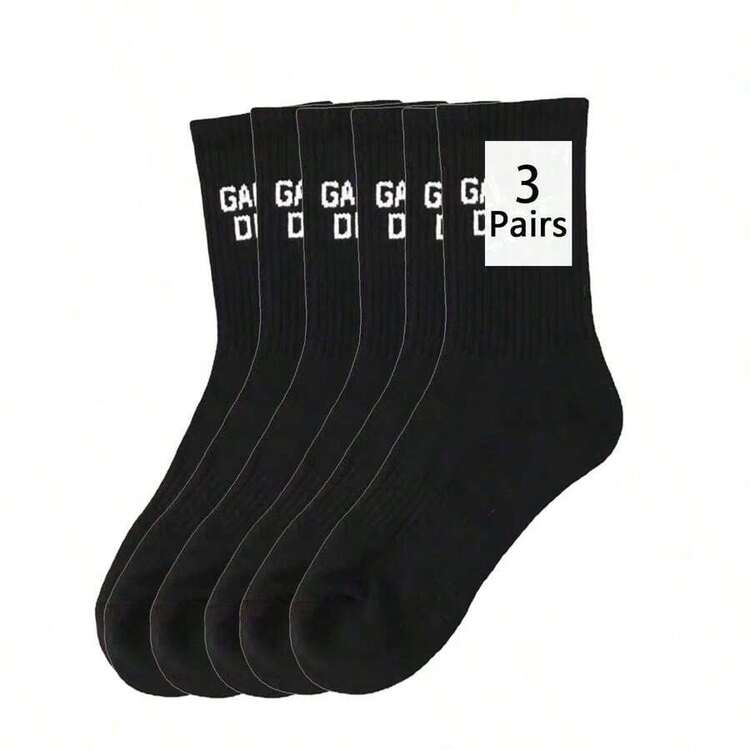 3-Pair Gallery Socks Letter Print Casual Sports Socks, Unisex, Everyday Comfortable  Gift For Christmas - 黑色 - 查看 1