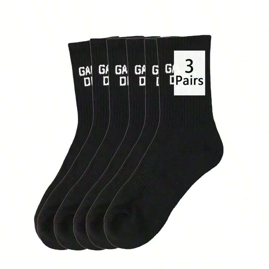 3-Pair Gallery Socks Letter Print Casual Sports Socks, Unisex, Everyday Comfortable Gift For Christmas - 黑色 - 查看 1