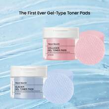 The Gel Toner Pad Contains Collagen And Hyaluronic Acid To Soothe Sensitive Skin, Control Oil And Fat, Brighten Skin Tone And Improve Skin Elasticity. It Is Applicable To All Skin Types, Men And Women. It Is A Universal Christmas, New Year And Valentine's Day Gift - 彩色 - 查看 7
