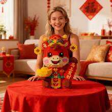 8000片幸运袋招财马积木拼图装饰品，DIY装饰，家居装饰，适合14岁以上人群的节日礼物，ABS材质，是圣诞节和万圣节的理想礼物，节日装饰，圣诞装饰，营造节日氛围，装饰展示，创意设计，经久耐用，大型结构，组装套件，收藏展示，游戏玩家