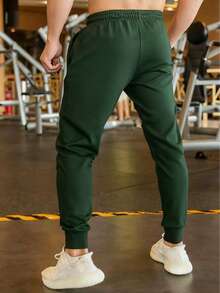 Men's Casual Sports Pants, Drawstring Waist Jogger Pants For Running, Workout, Jogging - Dark Green - View 2