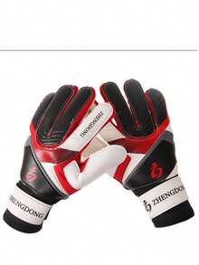 1 双成人守门员手套，防滑训练手套，带手指保护，守门员装备 - 紅色 - 查看 5