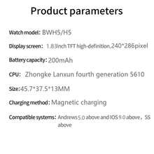 LIGE全新智能方形曲面屏手表，拥有100多种运动模式、多种自定义表盘、天气预报、来电显示、信息提醒、运动记录、生理期提醒、生活防水等功能，是一款时尚多功能女士运动智能手表。 - 黑色 - 查看 11