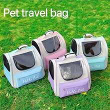 1pc Breathable Cat Backpack, Transparent Large Capacity Modular Cat Outdoor Bag, Foldable Pet Cat Carrier Backpack, Convenient And Quick, Suitable For Cats, Dogs And Other Pets Outdoor Use, Also Can Be Used For Outdoor Vehicles - Multicolor - View 8