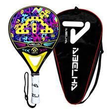 ABELHA New Carbon Fiber Paddle Racket, Team Sport Short-Handle Squash Paddle, Outdoor Sport Padel Tennis Racket, Paddle Tennis Equipment With Storage Backpack - Yellow - 1pc - View 2