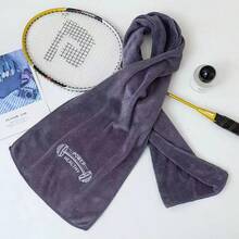 This Is A Sports Towel Made Of Microfiber Material, Available In Three Colors: Blue, Gray, And Purple.