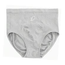 Panti de Cintura Alta Sin Costuras: Diseño Push Up para Resaltar tus Curvas con Comodidad - Gris - Ver 1