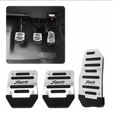 3件套多色通用汽车刹车油门踏板套，防滑踏板垫套装，油门踏板套，汽车刹车踏板保护垫，高品质防滑踏板垫，三色刹车、油门、离合器踏板套套装，适用于手动挡汽车踏板垫，防滑耐用脚踏板