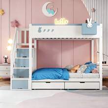 Kids Bed Frames, Headboards & Footboards - White+Blue + Wood + 90cm*200cm - View 1