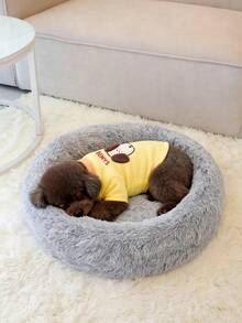 1件 HUITAIYANG 宠物卫衣，狗狗衣服，狗狗卫衣，秋冬季保暖宠物服装，猫咪上衣防掉毛，可爱狗狗印花，适合中小型犬猫 - 彩色 - 查看 4