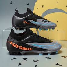 1双成人学生青少年高帮户外足球鞋，男士专业运动鞋，大码防滑耐磨AG钉FG天然草软地真草足球训练鞋系带真皮足球鞋，轻便高性能防滑设计高帮专业足球鞋 - 灰黑色 - 查看 9