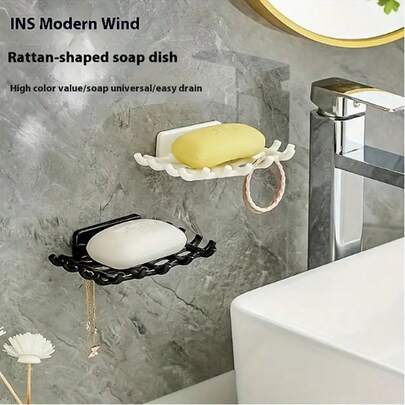 1PC Wall-Mounted Soap Dish With Drainage Grid - No-Drill Bathroom Organizer For Soap, Toothbrushes & More | Durable Plastic Rectangular Design, Modern Minimalist Soap Tray With Water Flow Feature, Soap Holder For Bathroom, Toothbrush Holder