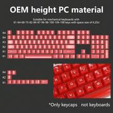 水晶键帽套装，OEM高度PC材质键帽，白玉主题半透明设计，适配MX轴和6.25U空格键，适用于游戏和办公机械键盘，仅含键帽（不含键盘），机械键盘DIY配件