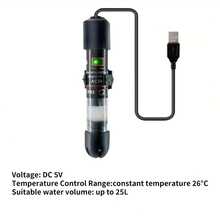 1pc Mini Fish Tank Heater, Automatic Temperature Control Heating Rod For Turtles, Micro Small Aquarium Heating Rod