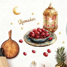 1/3pcs Islamic Style Wall Stickers, Removable PVC Self-Adhesive Design, Patterns Include Arabic Lanterns, Date Palms, Fresh Flowers, Crescent Moon And Stars. Suitable For Living Room, Bedroom, Kitchen, Dining Room, Home Decor, Eid And Ramadan Party - Multicolor - View 3
