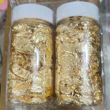 2g/Set Gold Leaf Cake Decoration Nail Art Ice Cream Mousse Dessert Edible Gold Foil Paper Decor Drawing Candle DIY Crafts Cake Decorating Cake Topper Cake Decorations Cake Decor Cake Decorating Tools Back To School - 1pcs - View 11