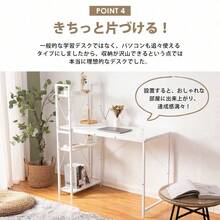 Outdoor Table - Grey + Particle Board1 - View 8