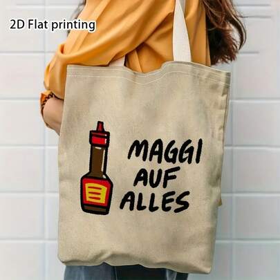 1pc Maggi Logo & German Branding Tote Bag - Double-Sided Print Iconic Chili Sauce Packet Design, Durable Canvas Handbag For Maggi Fans, Spacious Casual Bag With Maggi Sauce Graphics