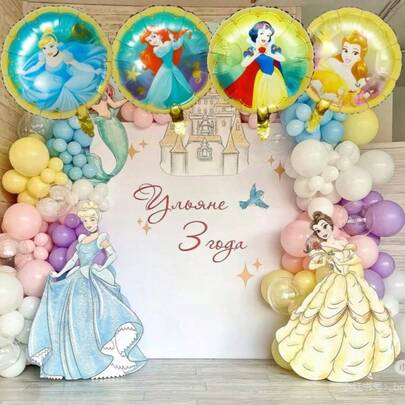 8件套公主主题圆形气球套装，包括茉莉公主、贝儿公主等 - 适用于毕业典礼、节日派对、家庭聚会和各种庆祝活动